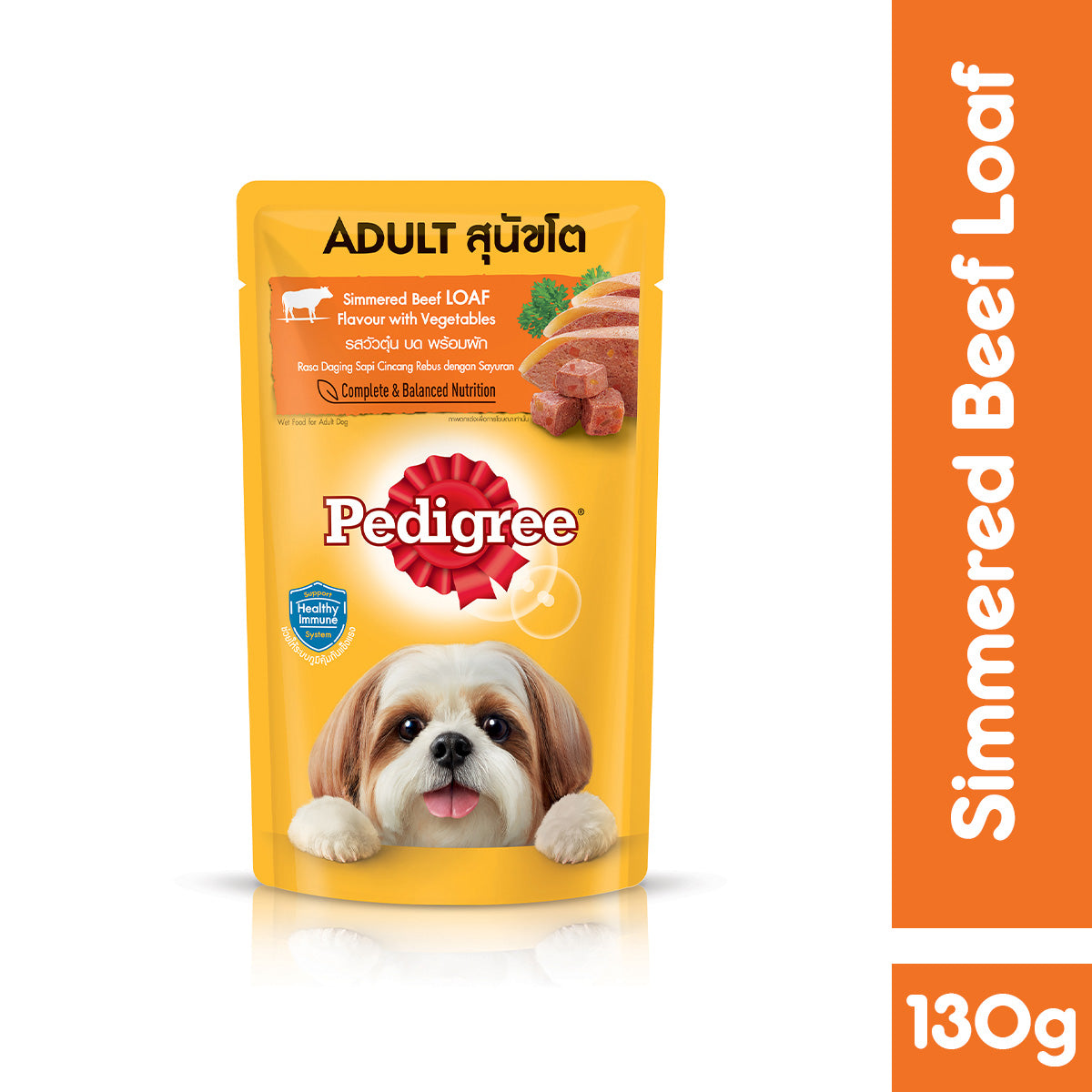 Pedigree wet dog food reviews best sale