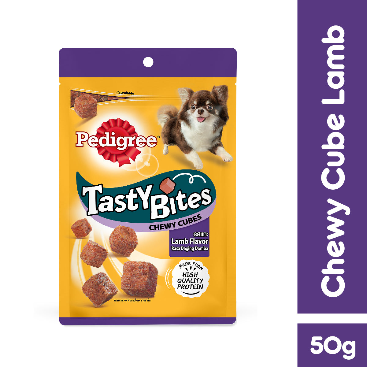 Pedigree chewy best sale