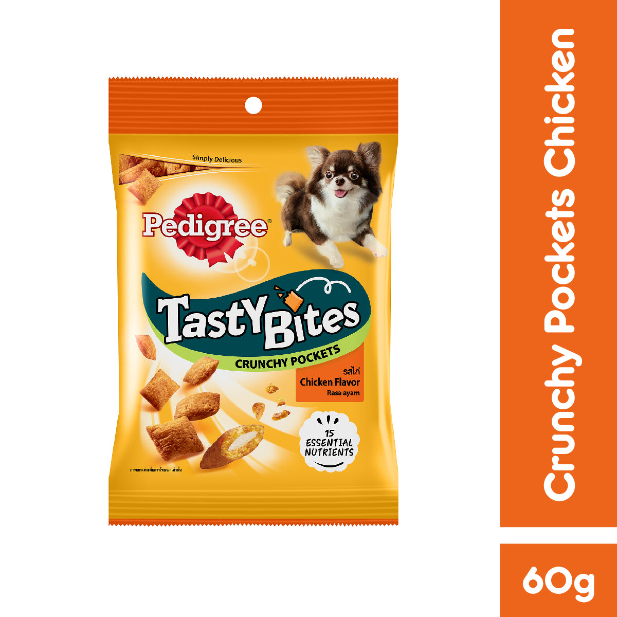 PEDIGREE Tasty Bites Dog Treat Adult Crunchy Pockets Chicken