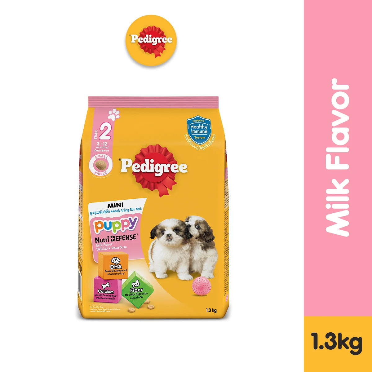 PEDIGREE Mini Dog Food Dry Puppy Milk