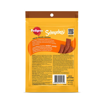 PEDIGREE® SCHMACKOS™  Grilled Liver Flavour