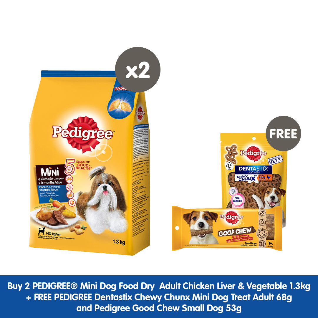 [2+2 Promo Pack] PEDIGREE® Mini Dog Food Dry Adult Chicken Liver & Vegetable 1.3kg - Buy 2
