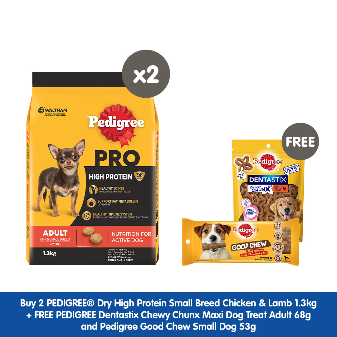 [2+2 Promo Pack] PEDIGREE® PRO High Protein Mini and Small Breed Chicken & Lamb 1.3kg - Buy 2