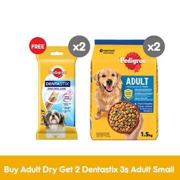 2 pcs of PEDIGREE® Dog Food Dry Adult Chicken & Vegetable 1.5kg +2 pcs of PEDIGREE® DENTASTIX™ Dog Treat 3s Adult Small Original