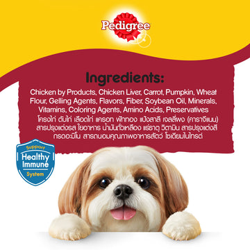 PEDIGREE® Dog Food Wet Adult Grilled Liver Loaf Flavour with Vegetables 130g [12pcs]