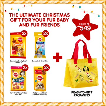 PEDIGREE® Santa Paws Pedigree Christmas Bundle (Adult Beef Variant)