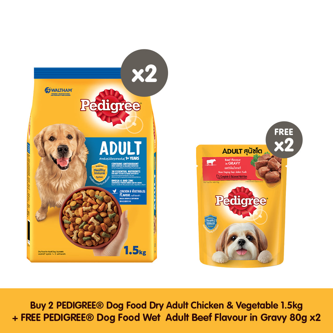 [2+2 Promo Pack] PEDIGREE® Dog Food Dry Adult Chicken & Vegetable 1.5kg - Buy 2 Get 2 FREE Pedigree Dog Food Wet Adult Beef Flavour in Gravy 80g