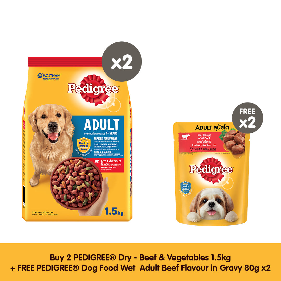 [2+2 Promo Pack] PEDIGREE® Dry - Beef & Vegetables 1.5kg - Buy 2 Get 2 FREE Pedigree Dog Food Wet Adult Beef Flavour in Gravy 80g