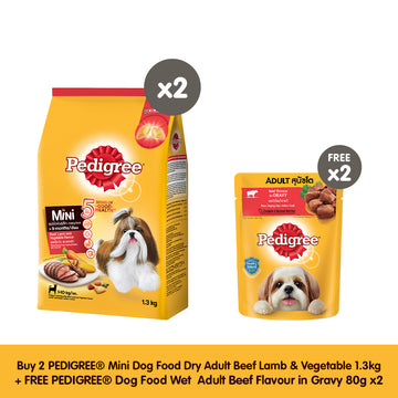 [2+2 Promo Pack] PEDIGREE® Mini Dog Food Dry Adult Beef Lamb & Vegetable 1.3kg - Buy 2 Get 2 FREE Pedigree Dog Food Wet Adult Beef Flavour in Gravy 80g