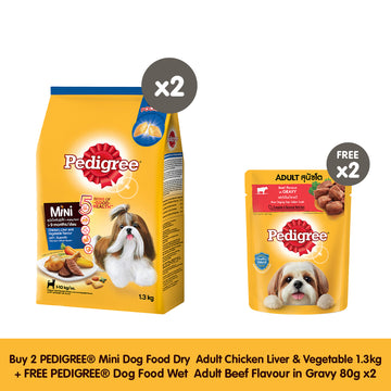 [2+2 Promo Pack] PEDIGREE® Mini Dog Food Dry Adult Chicken Liver & Vegetable 1.3kg - Buy 2 Get 2 Free Pedigree Adult Beef 80g