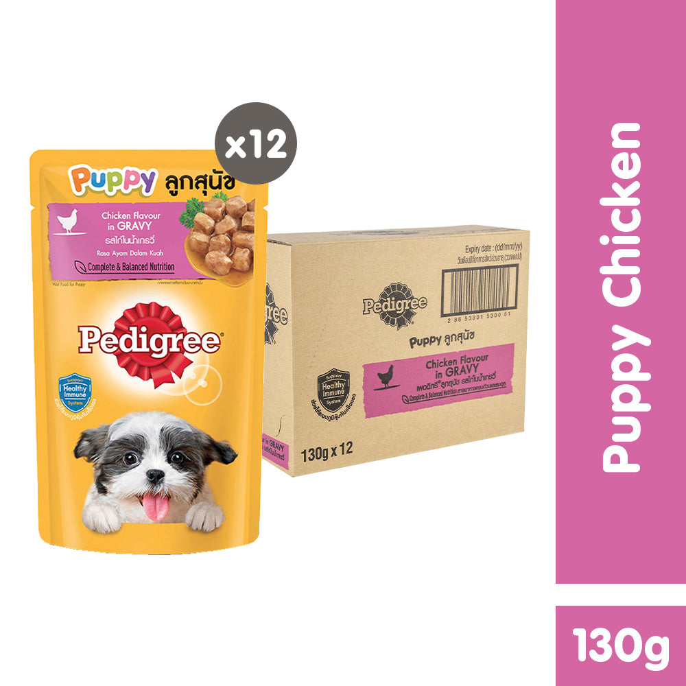 Pedigree dog food outlet for 1 month puppy