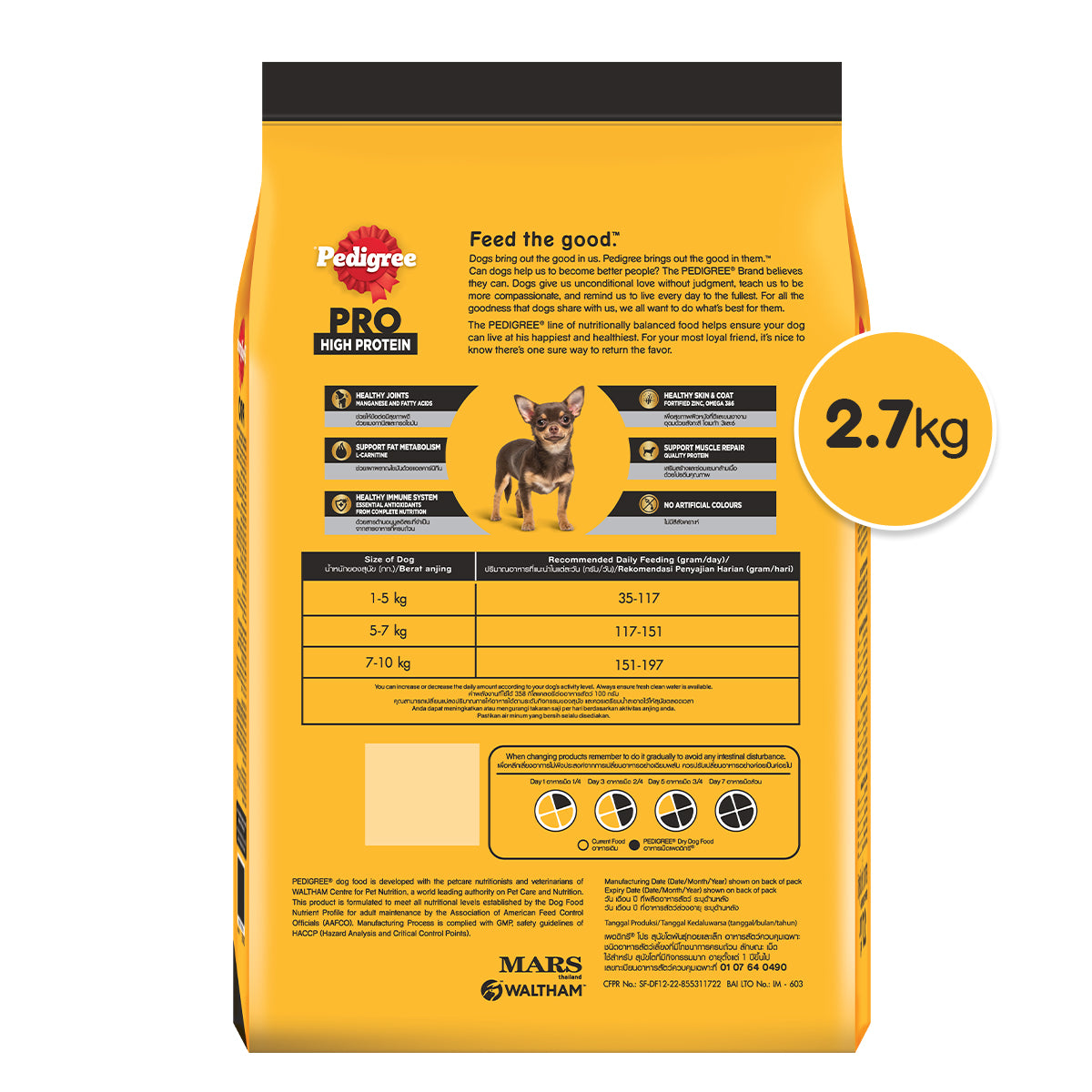 Pedigree best sale nutrition label