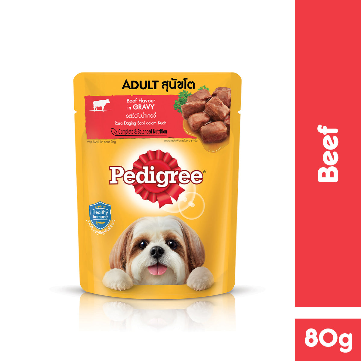 Pedigree dog food ingredient sales list